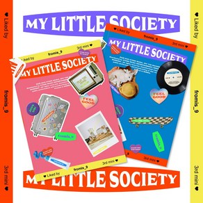 (CD) 프로미스나인 (fomis_9) - My Little Society (3d Mini Album) (랜덤 발송), 단품