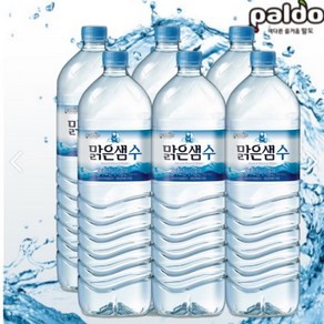 팔도 맑은샘수 2L 생수 6입 무라벨, 6개