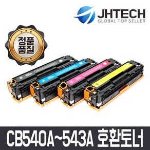 비전컴퍼니 CB540A CB541A CB542A CB543A 호환/ HP CM1312 CP1215, 빨강, 1개