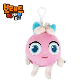 브레드이발소봉제-마카롱가방고리 15cm, 없음, 1개