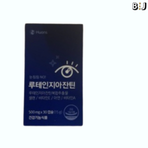 [정품] 휴온스 루테인 지아잔틴 500mg x 30캡슐 [백화점], 30정, 1개