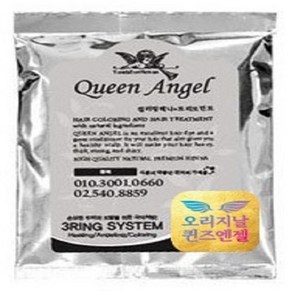 퀸즈엔젤헤나 2봉구매시1봉증정 초고품질 초고햠량 퀸즈헤나염색약 100G, 7. [칼라]-블랙, 1개