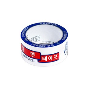 금성테이프 양면테이프5cm(낱개), 1개