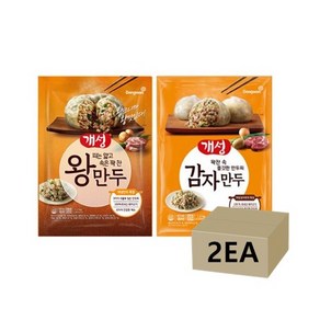 1+1 동원 개성 왕만두 1.2kg+감자만두 1.2kg x 총2봉, 2개, 1.2kg