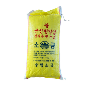 국산 간수 뺀 천일염 10kg, 1개