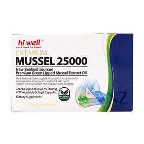 하이웰 뉴질랜드 초록홍합오일 초록입홍합 캡슐 Mussel 25000 200정