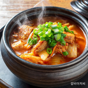 푸짐한 돼지고기 김치찌개 짜글이 밀키트