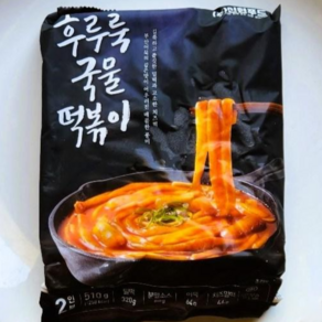 맛좋은 후루룩 국물 떡볶이 510g