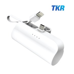 TKR 도킹형 2WAY 보조배터리 배터리팩 5000mAh C타입젠더 + 8핀 케이블 (C to 8)