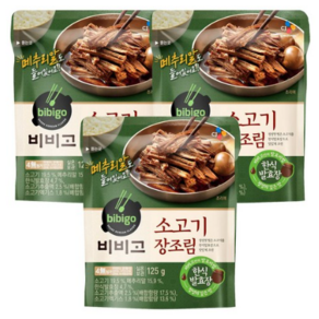 비비고 소고기 장조림, 125g, 3개