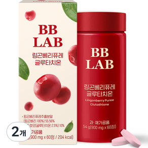 뉴트리원 비비랩 링곤베리퓨레 글루타치온 900mg, 60정, 2개