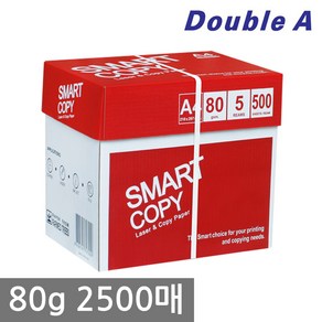 더블에이 스마트 카피 복사용지 백색 80g, 2500개, A4