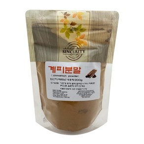 (베트남산)시나몬 계피 시가계피 계피가루 분말 200g, 1개