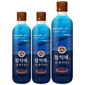 백설 참치액 진 더 풍부한맛 세트(900g1개+500g2개)