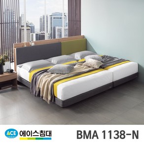 에이스침대 BMA 1138-N CA2등급/FM(패밀리사이즈), 샤크그레이+오크아마론