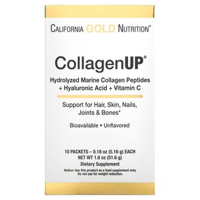 CollagenUP Hydrolyzed Marine Unflavored 10P 5.15g