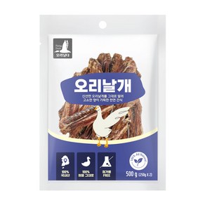 강아지대용량간식 오리목뼈 오리날개 국내산 수제간식, 1개, 500g, 오리날개(250g*2)