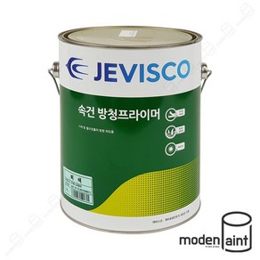 제비스코 속건 방청 프라이머 4L 사비 페인트 하도