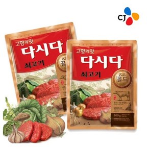 CJ CJ다시다명품골드쇠고기 100g x 3개257696