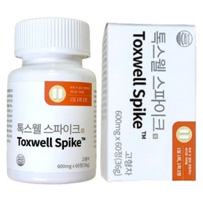 톡스웰 스파이크 600mg 60정 30일분 407704