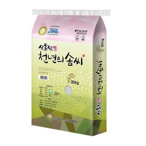 천년의솜씨 신동진쌀 20kg 상등급 2023년산 라이스프라자, 1개