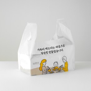 배달봉투 포장봉투 배민 요기요 쿠팡잇츠 테이크아웃