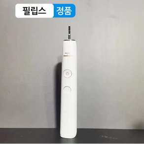 Philips 정품 필립스 다이아몬드 클린 9000 음파 전동칫솔 본체 골드HX991R 일반포장 겉면 보관상 스크래치, 1개