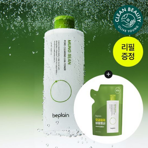 비플레인 녹두 모공 클리어링 라하 토너 265ml 기획 (+265ml 리필팩), 2개