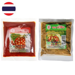 태국커리 그린/레드 페이스트 100G 동남아카레 Green Red Curry Paste