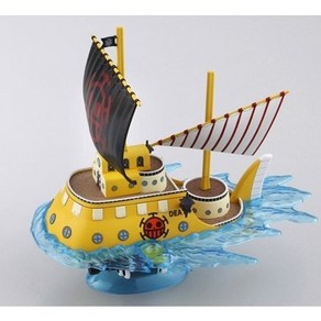 반다이 ONE PIECE GREAT SHIP COLLECTION02 TRAFALGAR LAWS SUBMARINE 프라모델 175298, 1개