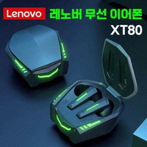 레노버 XT80 블루투스 게이밍 무선 이어폰 블루투스5.1, 블랙