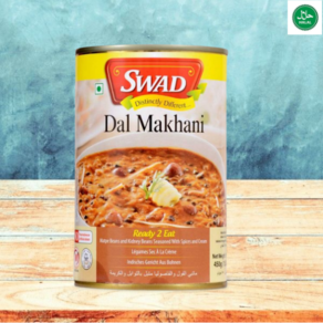Swad Dal Makhani Canned Food 스왑 달 막하니 통조림 식품, 400g, 5개