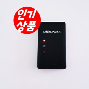 디스커버리 차량용 무선형 GPS 무약정 차량용위치추적기 스마트폰으로확인, 디스커버리(d6), 1개