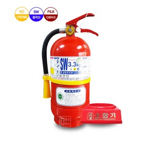 [올국산] 삼우 분말소화기 SW 3.3Kg FILK인증 최신제품 쿠팡고객단독 사은품증정, 1세트, +받침대