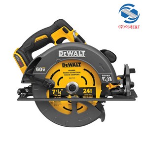 DEWALT 디월트정품 DCS578N 60V MAX FLEXVOLT XR 브러쉬리스 충전 7¼ 원형톱 베어툴