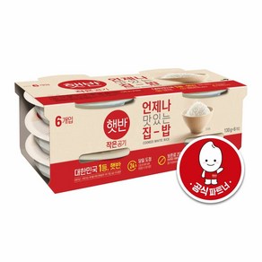 CJ 햇반 작은 공기 백미 즉석밥 130g 6개입