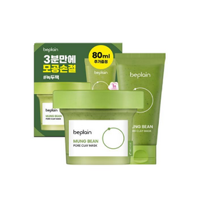 비플레인 녹두 모공 클레이 팩 120ml (+80ml 증정기획), 1개, 1개입