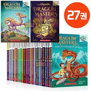 국내 당일발송 Dagon Mastes 드래곤 마스터즈 세트 영어원서 음원제공-스콜, 드래곤 마스터즈 27권 세트