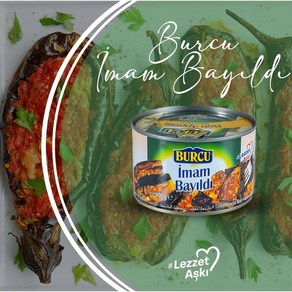 Halal Bucu Tukish Imam Bayildi Stuffed Eggplant with Vegetables Bucu 터키 스타일 이맘 바일디 채소로 채운 가지 통조림, 1개, 400g