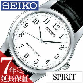 SEIKO SEIKO SPIRIT SCXP033 [엔트리로 점내 전품 P10배] 세이코 시계 시계 시계