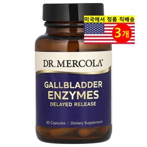 D. Mecola 닥터 머콜라 갈블래더 엔자임즈 효소 Gallbladde Enzymes, 3개