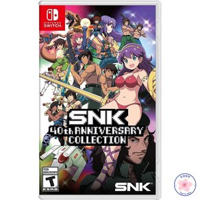 닌텐도 스위치 SNK 40주년 콜렉션 40th Anniversary Collection