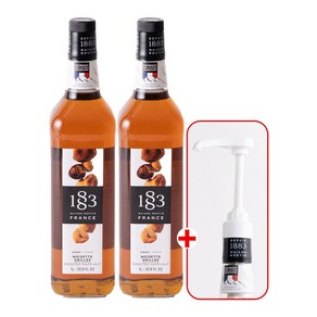 1883 로스티드 헤이즐넛 시럽 1000ml 2개 +1883 범용 시럽 펌프 화이트 1개 세트