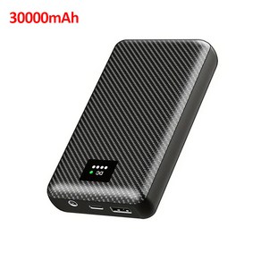 파워뱅크 휴대 보조배터리 가열 재킷 조끼 말 의류 30000mah DC 난방 7.4V 3A 외부 배터리 팩, [02] 40000mAh, 02 40000mAh