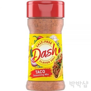 Dash 무염 타코 시즈닝 블렌드 70g, 1개