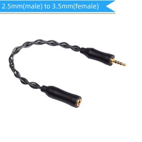오디오어댑터보호 FDBRO-오디오 케이블 2.5 3.5 4.4mm 암-2.5 잭 밸런스드 어댑터 수 변환 이어폰 스테레오, [07] 2.5mm to 3.5mm