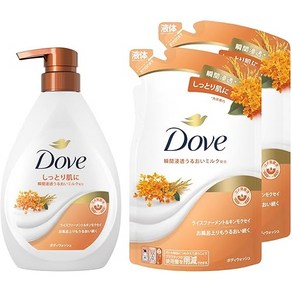 Dove Dove(도브) 바디워시 라이스퍼먼트 & 킨모쿠세이 (바디워시) 본체+리필용 470g+330g×2개