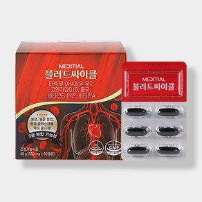 메디셜 건강식품관 블러드싸이클 800mg x 60캡슐 1박스 (1개월)