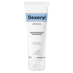 DEXERYL 프랑스 정품 덱세릴 극건조 악건성 아토 크림 50g