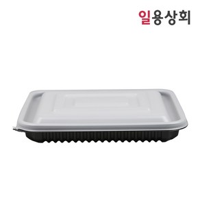 [ILYONG] 사각 찜용기 JH 23193 900ml 200세트 검정